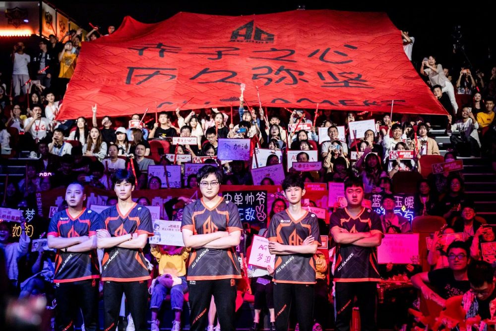 积分榜的走