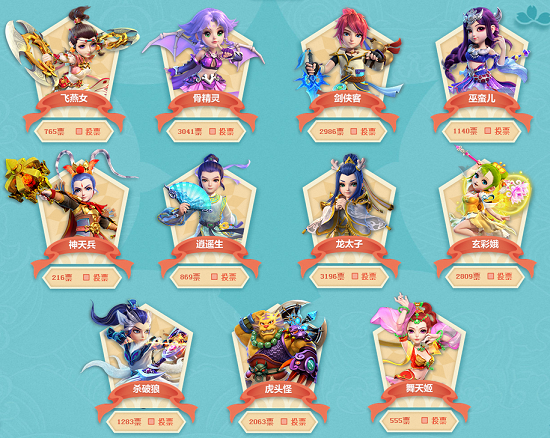 也彰显了中 也彰显了中