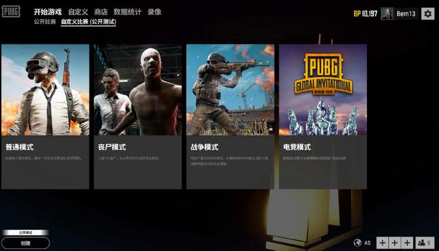 更是中国女 更是中国女