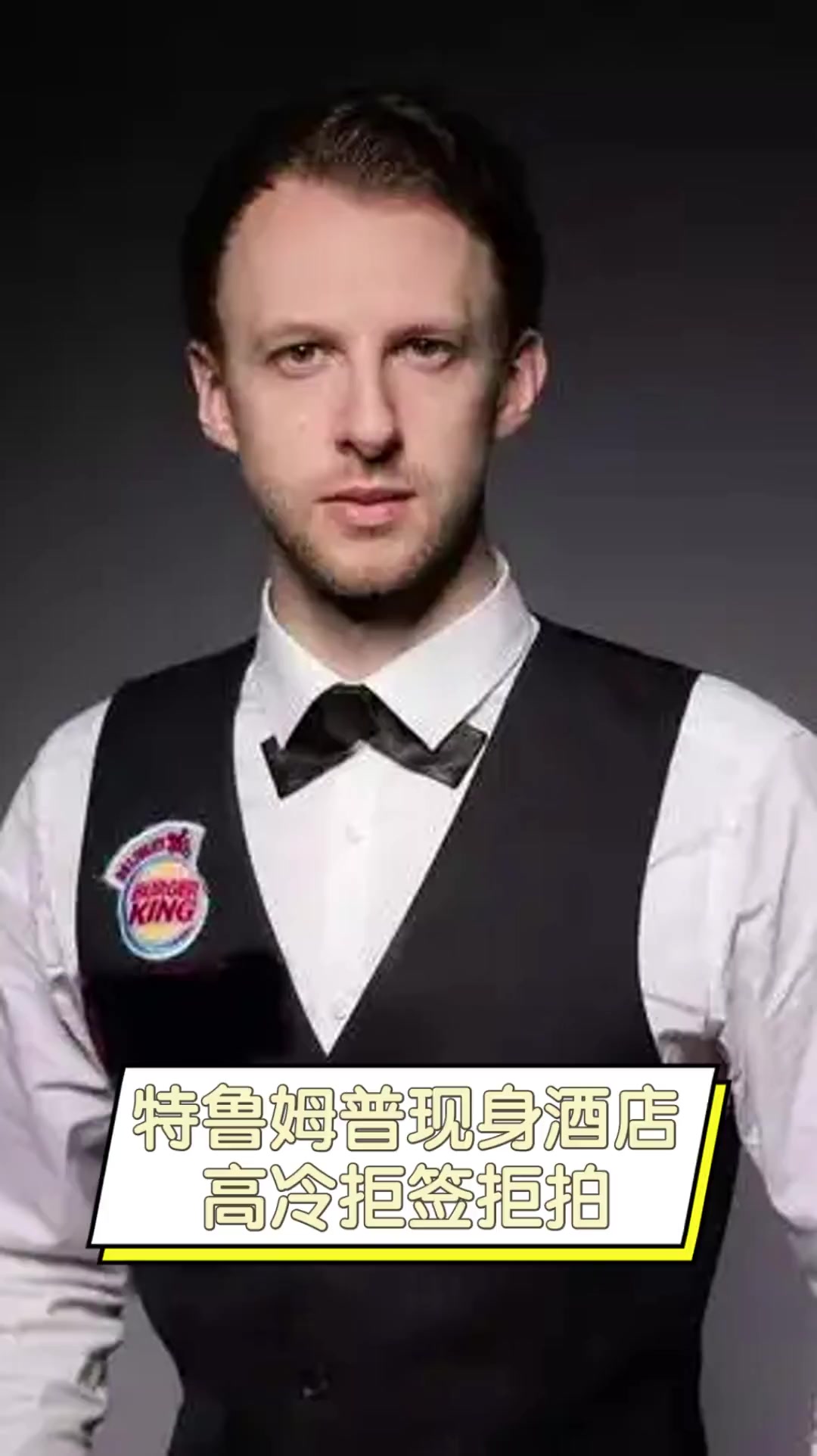 多彩的地域 多彩的地域