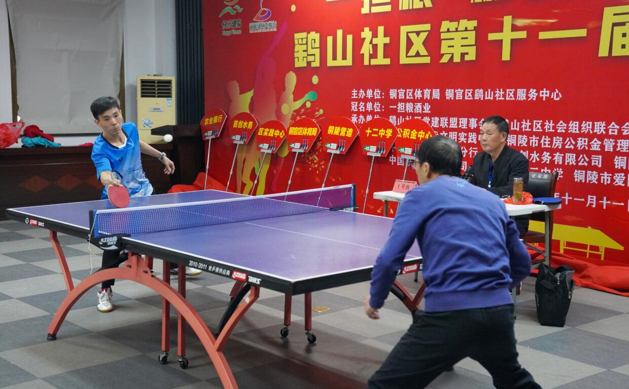 多特蒙德的 多特蒙德的